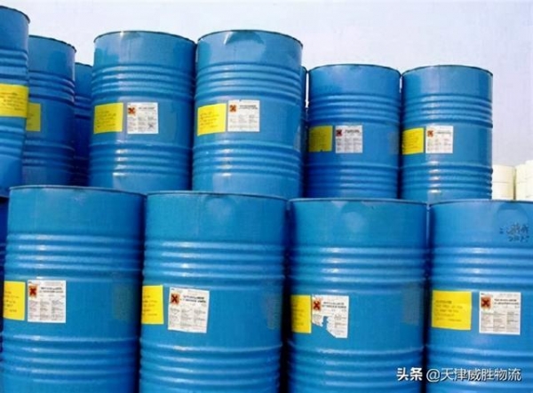 危险品进口报关流程及资料-1.jpg