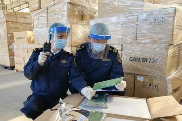 侵犯美国UL安全实验室商标，海关查获557370块侵权PCB-1.jpg