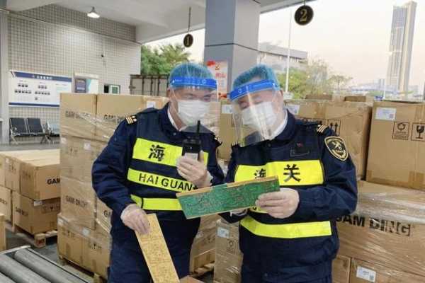 侵犯美国UL安全实验室商标，海关查获557370块侵权PCB-3.jpg