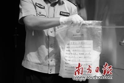 黄埔海关：亮剑“十三五”忠诚守国门-1.jpg
