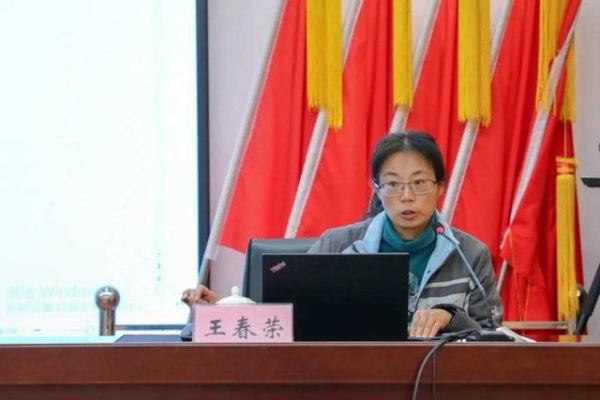 日照高新区举办“国际贸易进出口和跨境电商业务简析”专题讲座-2.jpg