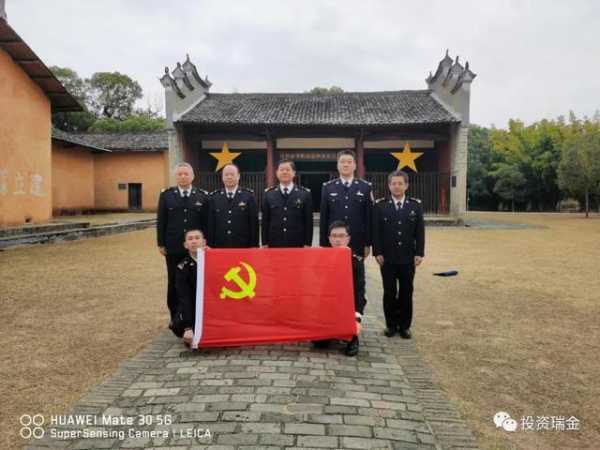 赣州海关关长来瑞金了-2.jpg