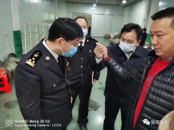 赣州海关关长来瑞金了-4.jpg