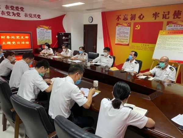 学习不停步 奋进新征程-8.jpg