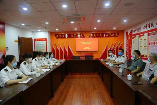 学习不停步 奋进新征程-20.jpg