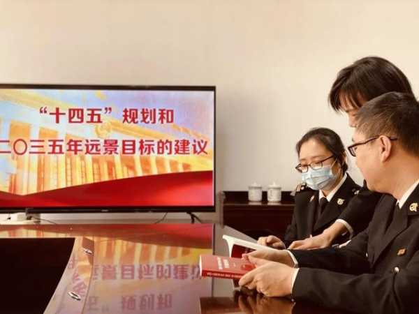 学习不停步 奋进新征程-33.jpg