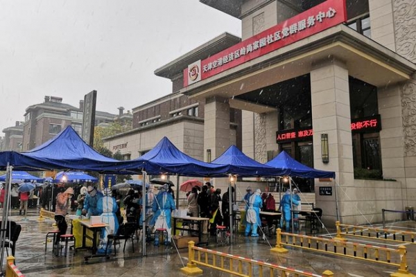 回望2020，盘点保税区这一年-3.jpg