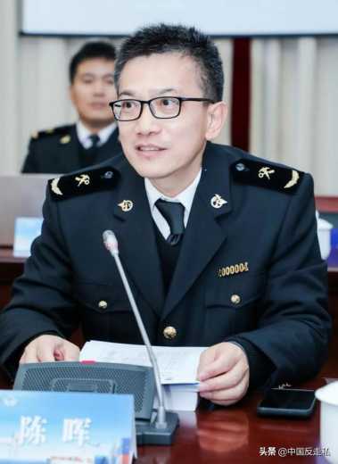 【聚焦反走私】2020年走私犯罪研究分论坛在上海海关学院成功举办-2.jpg