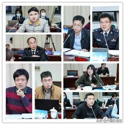 【聚焦反走私】2020年走私犯罪研究分论坛在上海海关学院成功举办-4.jpg