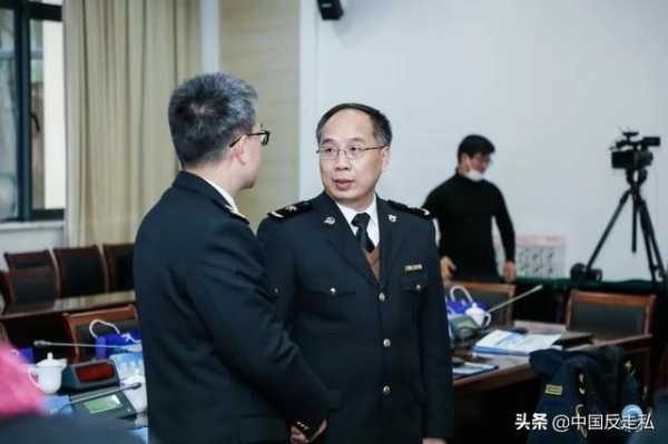 【聚焦反走私】2020年走私犯罪研究分论坛在上海海关学院成功举办-9.jpg