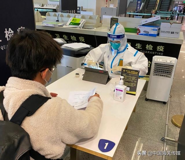 杭州海关全力保障空港口岸通关顺畅-1.jpg