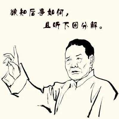 促进综合保税区发展21条政策的“再解读”-7.jpg