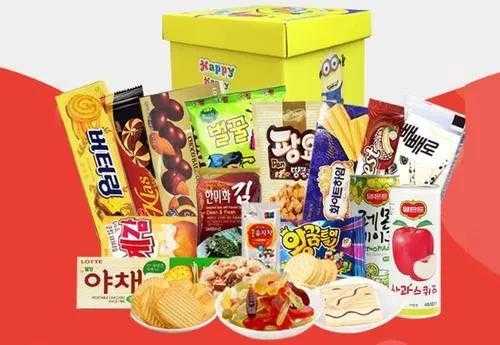 进口食品报关问题-1.jpg