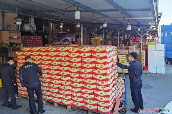 案值6.6亿元！桂粤海关联手破获走私榴莲大案-2.jpg