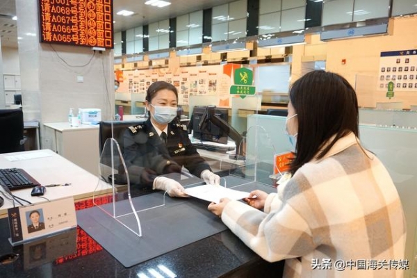 深圳关区首份中国-毛里求斯自贸协定原产地证书签发！关税减免-1.jpg