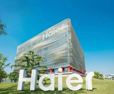 案例：海外客户恶意刁难，海尔公司凭借这一点将不可能变为可能-1.jpg