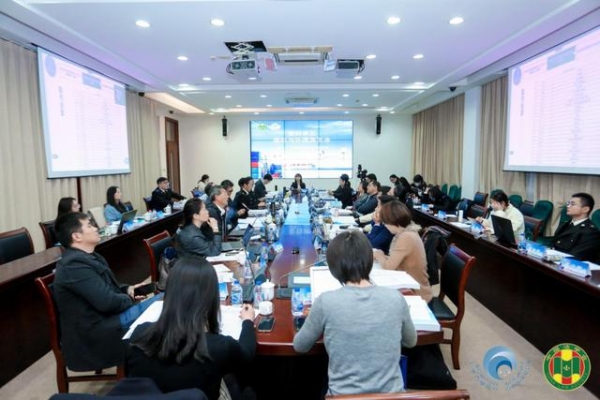 上海市法学会海关法研究会2020年学术年会暨第十三届海关法论坛成功举办-2.jpg