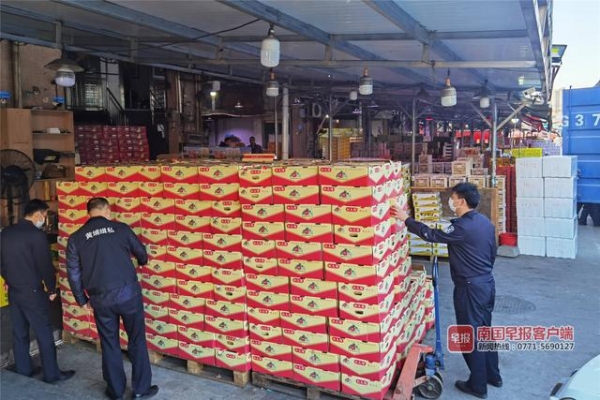 南宁、黄埔海关联合破获一起走私水果大案，案值6.6亿元-1.jpg
