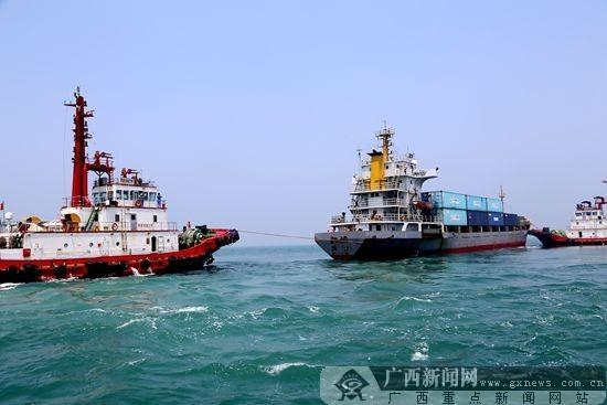 扩散！广西推行国际航行船舶24小时网上报检制度-1.jpg