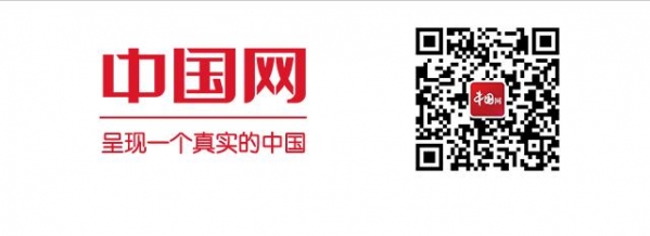 天津港保税区一车间发生爆炸，已致1死7伤-3.jpg
