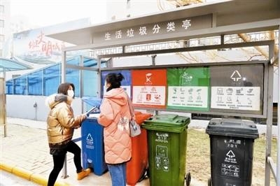 保税区强化配套建设 落实“四分类”要求 生活垃圾分类融入百姓生活-4.jpg