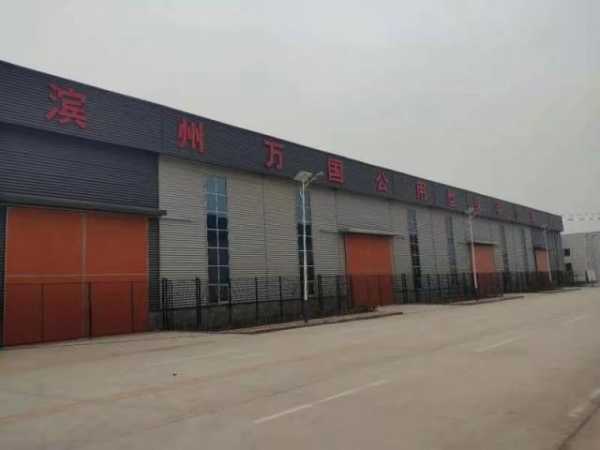 滨州万国公用型保税仓库首批进口货物入库-2.jpg