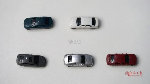 2020年我国外贸进出口总值32.16万亿元 创历史新高丨财经早餐-7.jpg