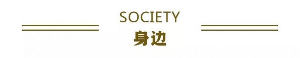 2020年我国外贸进出口总值32.16万亿元 创历史新高丨财经早餐-8.jpg