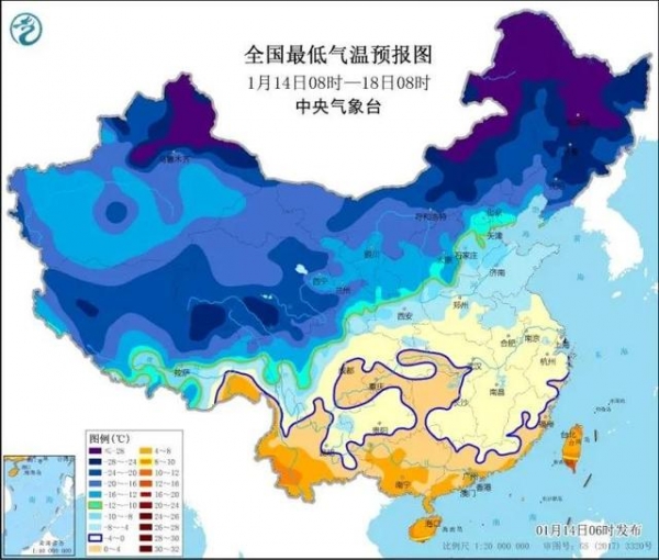 2020年我国外贸进出口总值32.16万亿元 创历史新高丨财经早餐-9.jpg