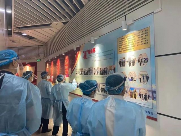 湾畔直播间 | 十九届五中全会还能这么学-26.jpg