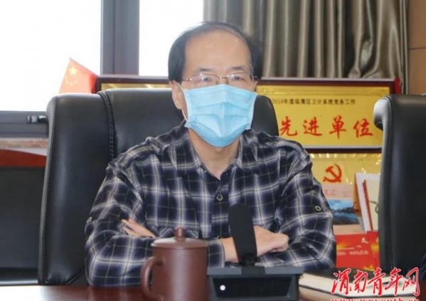 渭南市二院曾梦妮同志圆满完成西安海关核酸检测增援工作平安归来-2.jpg
