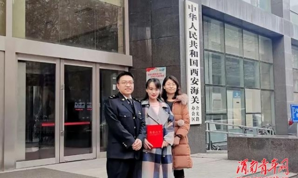 渭南市二院曾梦妮同志圆满完成西安海关核酸检测增援工作平安归来-7.jpg