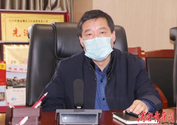 渭南市二院曾梦妮同志圆满完成西安海关核酸检测增援工作平安归来-8.jpg