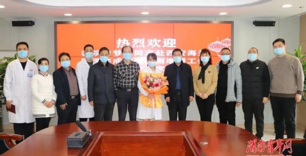 渭南市二院曾梦妮同志圆满完成西安海关核酸检测增援工作平安归来-10.jpg