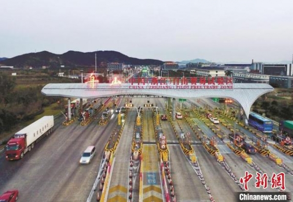 浙江自贸区落地全国单笔保税油品仓单质押融资业务-1.jpg