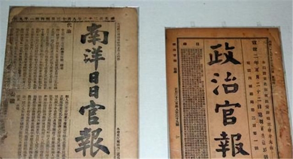 小巷中的“禁书”，严控进出口的图书，清朝书业管理的统治目的-5.jpg