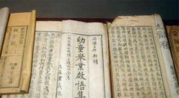 小巷中的“禁书”，严控进出口的图书，清朝书业管理的统治目的-8.jpg