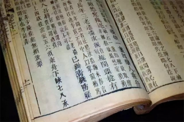 小巷中的“禁书”，严控进出口的图书，清朝书业管理的统治目的-9.jpg