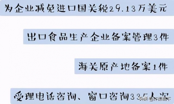 汴梁头条｜“八朝古都”里的“新”海关-10.jpg