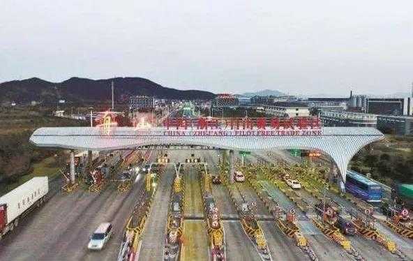 探索油气金融新特色！全国首笔保税油品仓单质押融资落地舟山-1.jpg