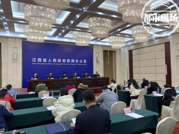 江西：“十三五”期间，货物贸易累计进出口1.63万亿元人民币-2.jpg