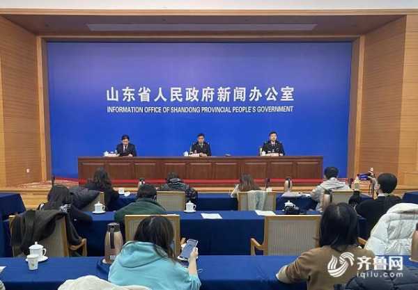 山东晒2020年外贸成绩单！进出口2.2万亿元，增幅高于全国5.6个百分点-1.jpg
