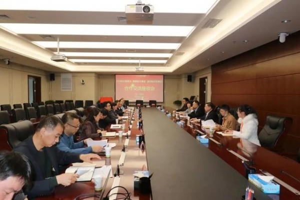“十四五”开局谱新篇，“空中丝绸之路”启新程——兰州新区推动航空产业发展再创新高度-3.jpg