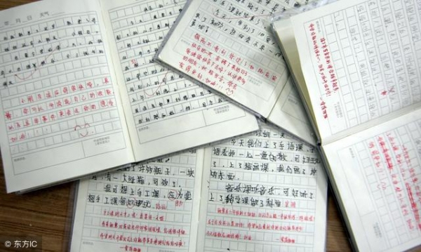 459人抢一个岗位！151分上岸国考最难职位：海关-2.jpg