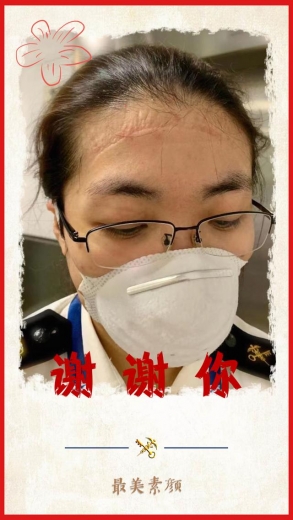 送你一朵小红花-9.jpg