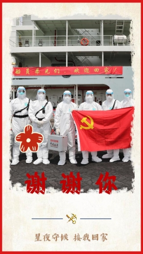 送你一朵小红花-17.jpg