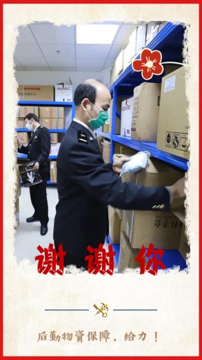 送你一朵小红花-18.jpg