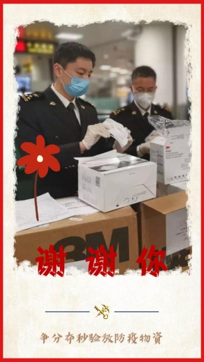 送你一朵小红花-21.jpg