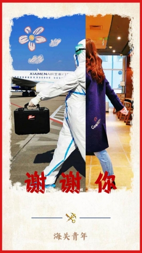 送你一朵小红花-26.jpg