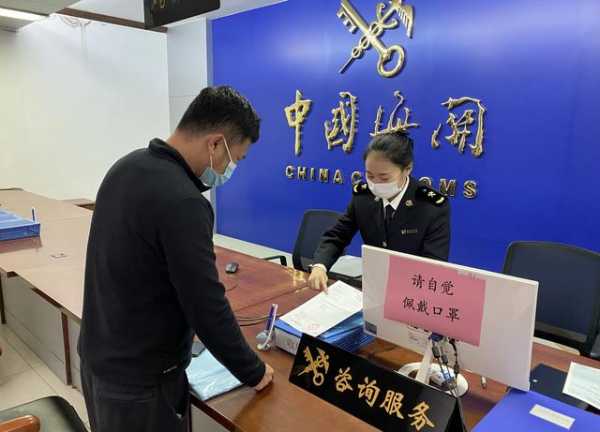 助力湛江纸业“走出去”，海关这样做……-1.jpg
